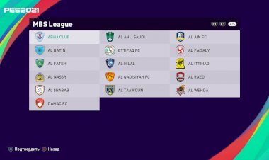 eFootball PES 2021 | Ya Disponible el OF de la Liga de Arabia Saudita