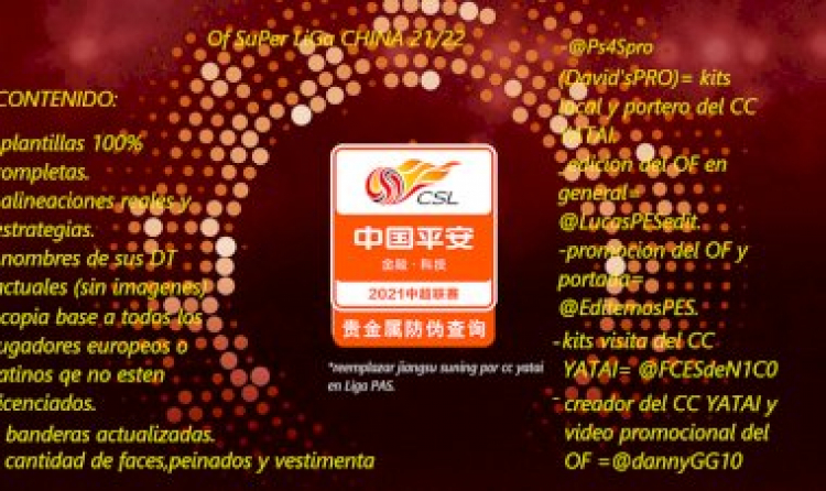 eFootball PES 2021 | OF V2 Superliga China ya Disponible!