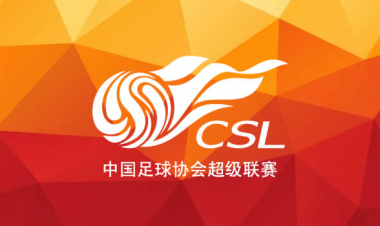 Disponible el OPTION FILE de la Chinese SuperLeague 21-22